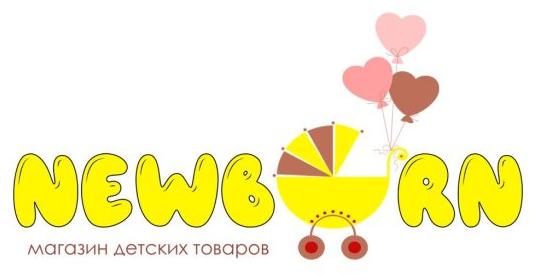 Newborn