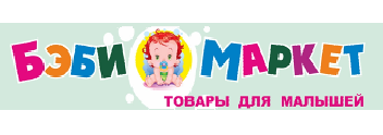Бэбимаркет Бэбимаркет