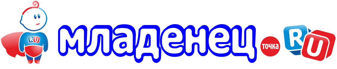 МЛАДЕНЕЦ точка RU