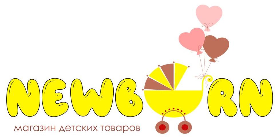 Newborn