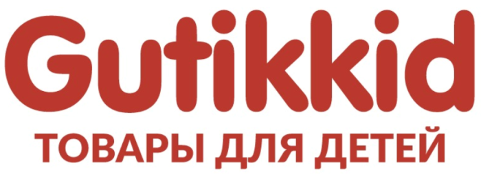 Gutikkid