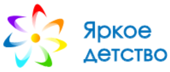 Яркое детство Яркое детство