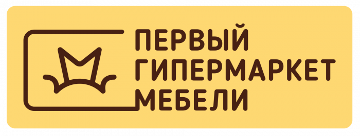 Первый Гипермаркет мебели Первый Гипермаркет мебели