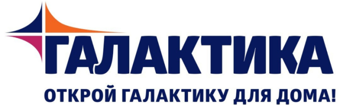 Сеть торговых центров «Галактика»